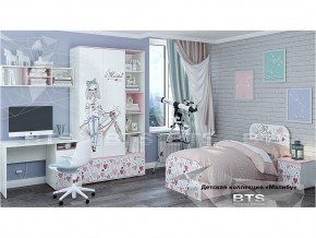Детская комната Малибу в Сысерти - sysert.magazinmebel.ru | фото - изображение 1