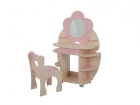 Детский набор мебели Ромашка в Сысерти - sysert.magazinmebel.ru | фото - изображение 2