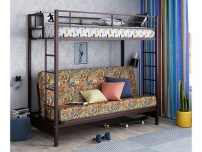Двухъярусная кровать с диваном Мадлен Коричневая-марки в Сысерти - sysert.magazinmebel.ru | фото
