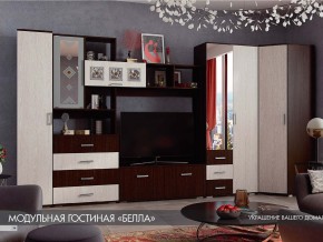 Гостиная Белла венге с угловым шкафом в Сысерти - sysert.magazinmebel.ru | фото