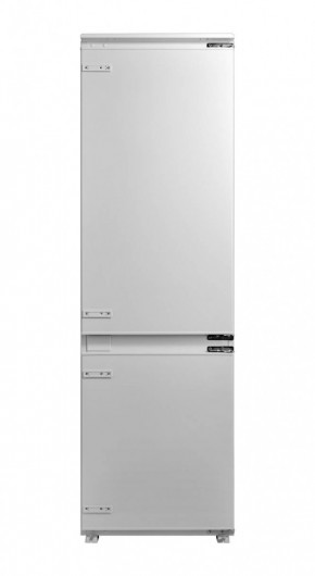 Холодильник Midea bt0076254 в Сысерти - sysert.magazinmebel.ru | фото