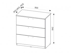 Комод с 3-мя ящиками 400 Эконика в Сысерти - sysert.magazinmebel.ru | фото - изображение 2