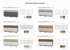 Комодино Moderno-1800 В-2 Ф2 в Сысерти - sysert.magazinmebel.ru | фото - изображение 2