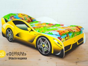 Комплект постельного белья 1.5 в Сысерти - sysert.magazinmebel.ru | фото