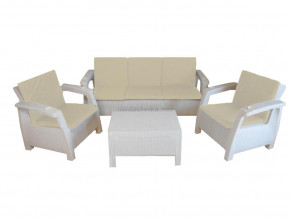 Комплект уличной мебели Yalta Premium Terrace Triple Set белый в Сысерти - sysert.magazinmebel.ru | фото - изображение 1