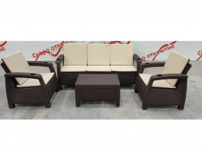 Комплект уличной мебели Yalta Premium Terrace Triple Set шоколадный в Сысерти - sysert.magazinmebel.ru | фото