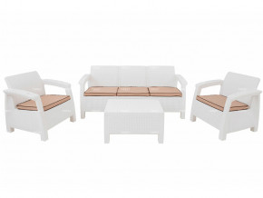 Комплект уличной мебели Yalta Terrace Triple Set белый в Сысерти - sysert.magazinmebel.ru | фото