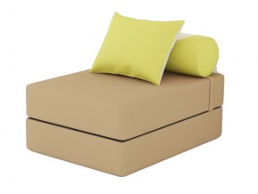 Кресло-кровать Коста Brown apple cream в Сысерти - sysert.magazinmebel.ru | фото - изображение 1