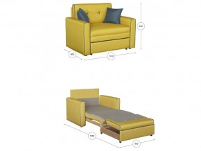 Кресло-кровать Найс 85 Арт. ТД 111 в Сысерти - sysert.magazinmebel.ru | фото - изображение 3