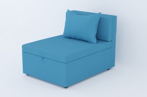 Кресло-кровать Некст Neo Azure в Сысерти - sysert.magazinmebel.ru | фото