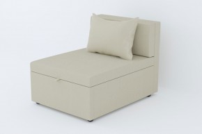 Кресло-кровать Некст Neo Cream в Сысерти - sysert.magazinmebel.ru | фото - изображение 1