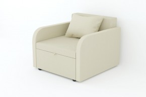 Кресло-кровать Некст с подлокотниками Neo Cream в Сысерти - sysert.magazinmebel.ru | фото - изображение 1