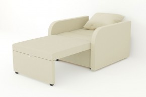 Кресло-кровать Некст с подлокотниками Neo Cream в Сысерти - sysert.magazinmebel.ru | фото - изображение 3
