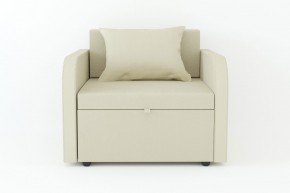 Кресло-кровать Некст с подлокотниками Neo Latte в Сысерти - sysert.magazinmebel.ru | фото - изображение 2