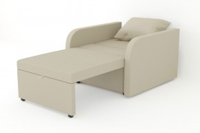 Кресло-кровать Некст с подлокотниками Neo Latte в Сысерти - sysert.magazinmebel.ru | фото - изображение 3