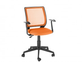 Кресло офисное Эксперт Т-эрго оранжевый в Сысерти - sysert.magazinmebel.ru | фото - изображение 1