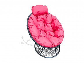 Кресло Папасан мини пружинка с ротангом розовая подушка в Сысерти - sysert.magazinmebel.ru | фото - изображение 1
