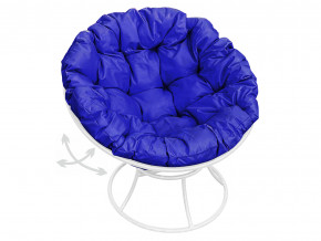 Кресло Папасан пружинка без ротанга синяя подушка в Сысерти - sysert.magazinmebel.ru | фото - изображение 1