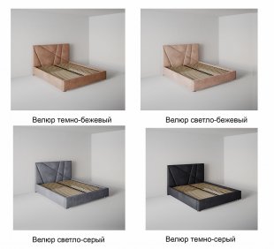 Кровать Геометрия 0.9 м с ортопедическим основанием в Сысерти - sysert.magazinmebel.ru | фото - изображение 2