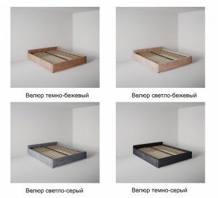 Кровать Подиум 0.9 м с подъемным механизмом в Сысерти - sysert.magazinmebel.ru | фото - изображение 7