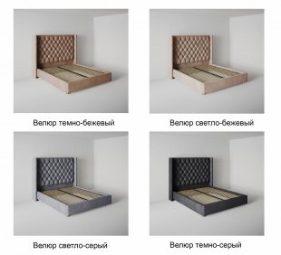 Кровать Версаль люкс 0.8 м с ортопедическим основанием в Сысерти - sysert.magazinmebel.ru | фото - изображение 6