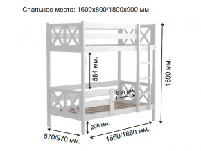 Кровать 2-х ярусная Аист-2 Прованс белый 1800х900 мм в Сысерти - sysert.magazinmebel.ru | фото - изображение 2