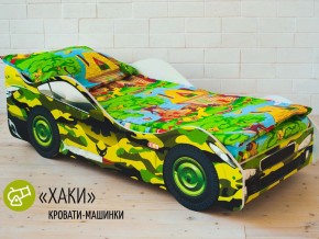 Кровать детская машина Хаки в Сысерти - sysert.magazinmebel.ru | фото
