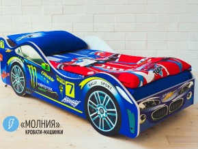 Кровать детская машина Молния в Сысерти - sysert.magazinmebel.ru | фото