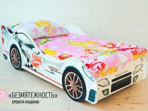 Кровать детская машинка Безмятежность в Сысерти - sysert.magazinmebel.ru | фото