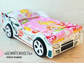 Кровать детская машинка Безмятежность в Сысерти - sysert.magazinmebel.ru | фото - изображение 2