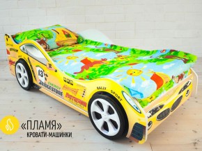 Кровать детская машинка Пламя в Сысерти - sysert.magazinmebel.ru | фото - изображение 2
