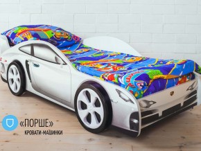 Кровать детская машинка Порше в Сысерти - sysert.magazinmebel.ru | фото - изображение 2