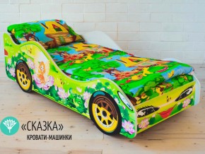 Кровать детская машинка Сказка в Сысерти - sysert.magazinmebel.ru | фото - изображение 1