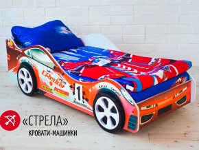 Кровать детская машинка Стрела в Сысерти - sysert.magazinmebel.ru | фото - изображение 2