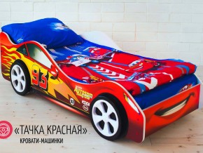 Кровать детская машинка Тачка Красная в Сысерти - sysert.magazinmebel.ru | фото - изображение 2