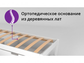 Кровать-домик мягкий Svogen мятно-синий в Сысерти - sysert.magazinmebel.ru | фото - изображение 2