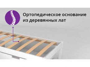 Кровать-домик мягкий Svogen с ящиками графит в Сысерти - sysert.magazinmebel.ru | фото - изображение 2