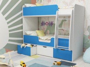 Кровать двухъярусная Малыш двойняшка белый-голубой в Сысерти - sysert.magazinmebel.ru | фото