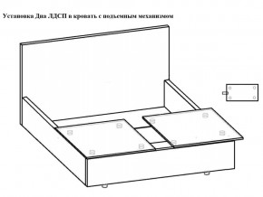 Кровать Феодосия норма 140 с механизмом подъема и дном ЛДСП в Сысерти - sysert.magazinmebel.ru | фото - изображение 5