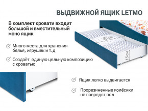 Кровать с ящиком Letmo морской (велюр) в Сысерти - sysert.magazinmebel.ru | фото - изображение 13