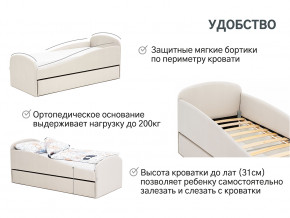 Кровать с ящиком Letmo ванильный (велюр) в Сысерти - sysert.magazinmebel.ru | фото - изображение 3