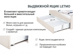Кровать с ящиком Letmo ванильный (велюр) в Сысерти - sysert.magazinmebel.ru | фото - изображение 4