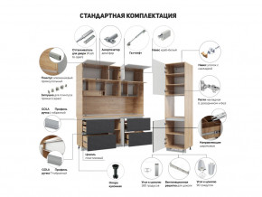 Кухня Лорен Белый глянец в Сысерти - sysert.magazinmebel.ru | фото - изображение 2