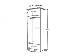 Шкаф 2-х створчатый для одежды Ольга 13 в Сысерти - sysert.magazinmebel.ru | фото - изображение 3