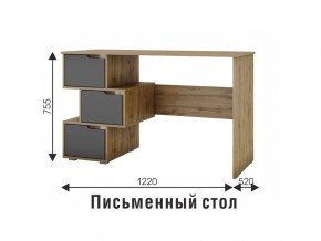 Стол компьютерный СК 11 вотан, графит в Сысерти - sysert.magazinmebel.ru | фото - изображение 2