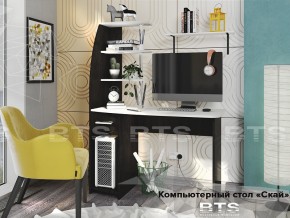 Стол компьютерный Скай в Сысерти - sysert.magazinmebel.ru | фото