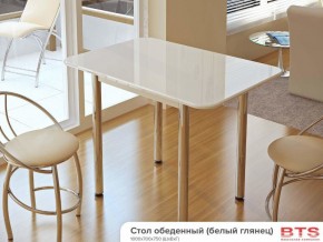 Стол обеденный белый глянец в Сысерти - sysert.magazinmebel.ru | фото