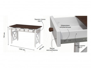 Стол письменный Прованс Массив в Сысерти - sysert.magazinmebel.ru | фото - изображение 2