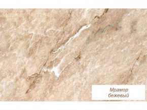 Столешница Мрамор бежевый глянец 26 мм в Сысерти - sysert.magazinmebel.ru | фото