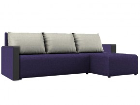 Угловой диван фиолетовый Алиса 3 Savana Violet-Milk в Сысерти - sysert.magazinmebel.ru | фото - изображение 1